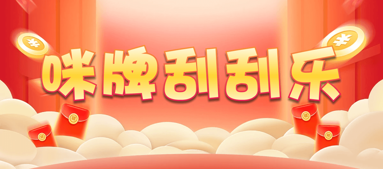加拿大西28,大小,鹤舞算法,加拿大28,查询,预测,结果,组合